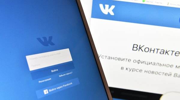 Во ВКонтакте теперь можно редактировать сообщения