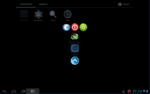 jvShutdownMenu 1.8. Скриншот 6