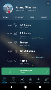 Gyroscope 5.12. Скриншот 2
