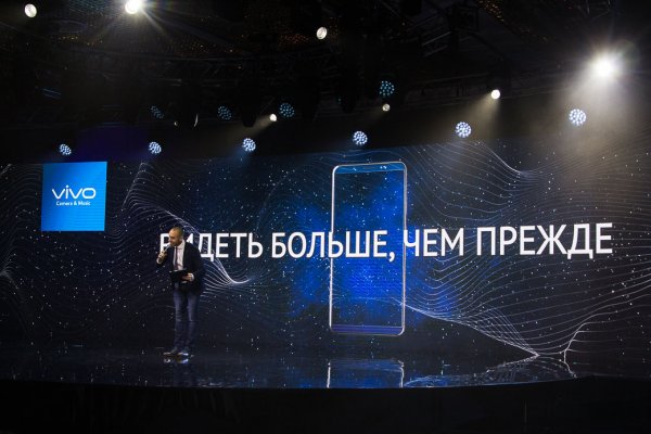 Vivo выходит на российский рынок с флагманами V7 и V7+