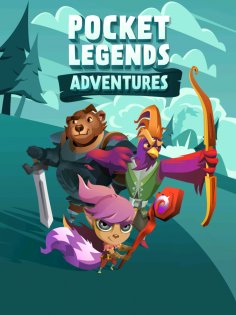 Pocket Legends Adventures 1.1.4. Скриншот 6