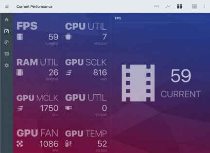 AMD Link 5.5.240122. Скриншот 6