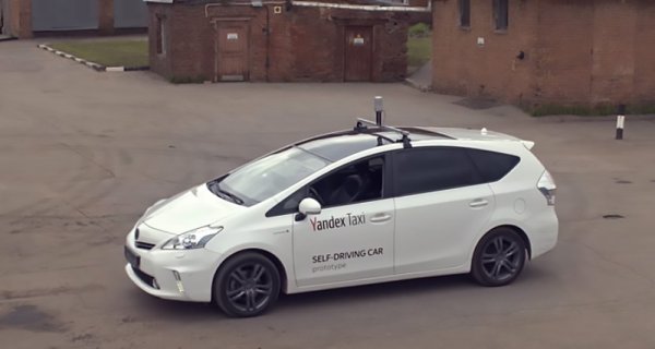 На дорогах Москвы появился беспилотный автомобиль Яндекса