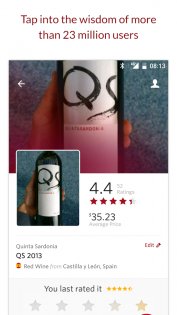 Vivino – сканер вина 2024.42.0. Скриншот 2