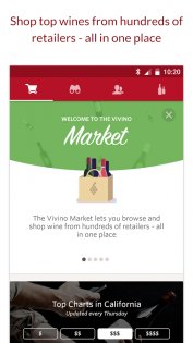 Vivino – сканер вина 2024.10.0. Скриншот 3