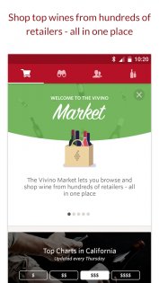 Vivino – сканер вина 2025.25.0. Скриншот 3