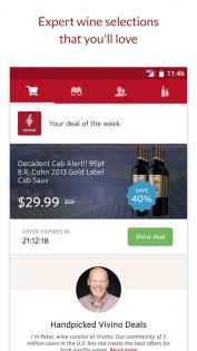 Vivino – сканер вина 2025.25.0. Скриншот 5