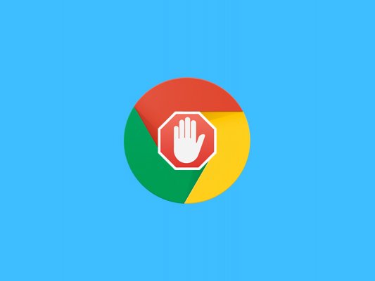 Блокировщик рекламы Google Chrome заработает в феврале