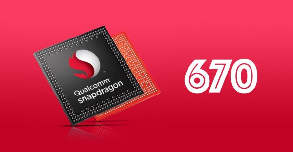 Snapdragon 670 получит флагманские характеристики