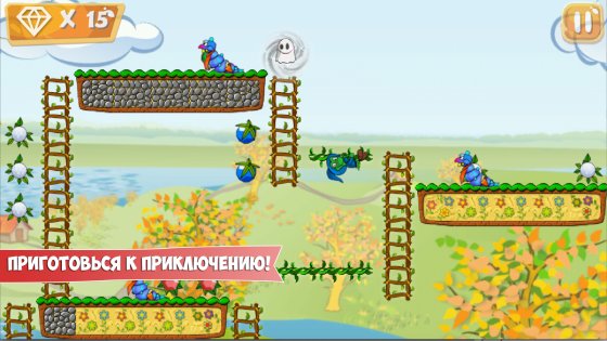 Magus in search of adventure 1.03. Скриншот 1
