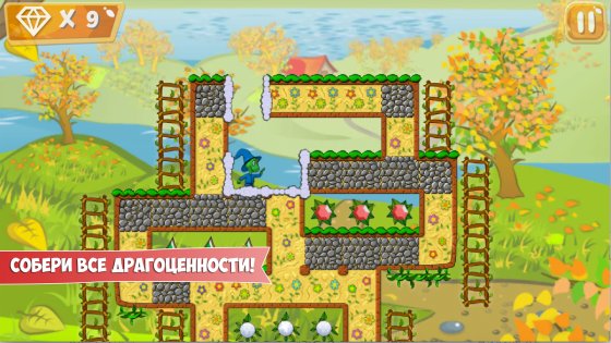 Magus in search of adventure 1.03. Скриншот 2