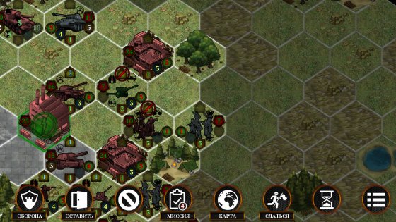 WarPrice Campaign 1.0.2. Скриншот 1