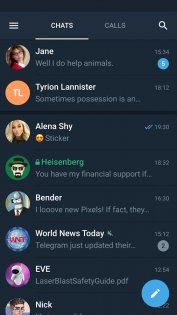 Telegram X 0.26.9.1730. Скриншот 2