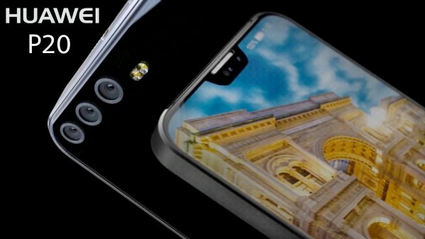 Huawei P20 получит вырез под датчики в стиле iPhone X