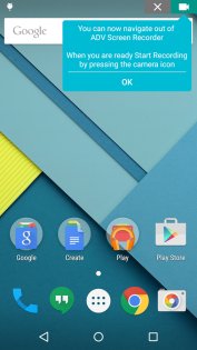 ADV Screen Recorder 4.18.0. Скриншот 3