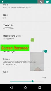 ADV Screen Recorder 4.9.0. Скриншот 5