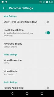 ADV Screen Recorder 4.13.1. Скриншот 7