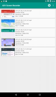 ADV Screen Recorder 4.13.1. Скриншот 10