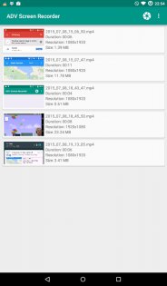 ADV Screen Recorder 4.18.0. Скриншот 11