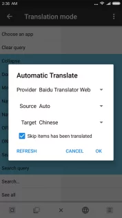 MT Manager 2.18.5. Скриншот 8