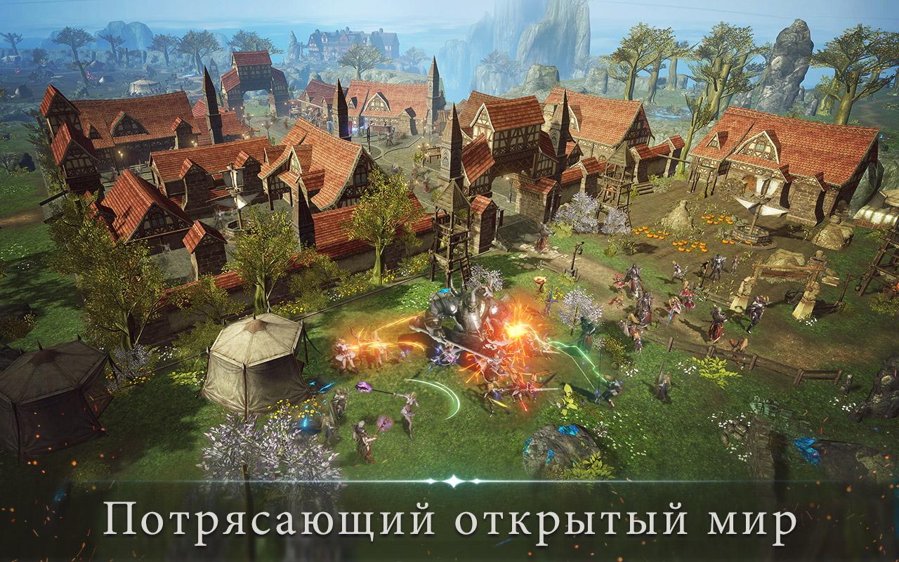 Скачать Lineage2: Revolution 1.47.12 для Android