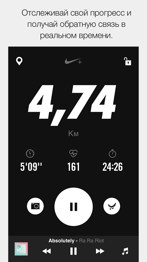 nike run club samsung watch active 2