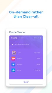 Cache Cleaner 7.5.4. Скриншот 2