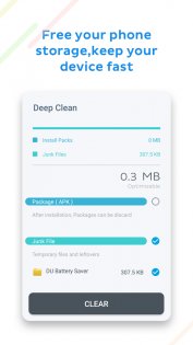 Cache Cleaner 7.5.4. Скриншот 6