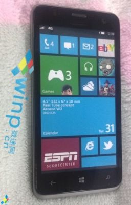Huawei представит два смартфона на Windows Phone 8