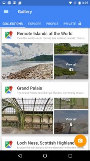 Просмотр улиц в Картах Google 2.0.0.484371618. Скриншот 2