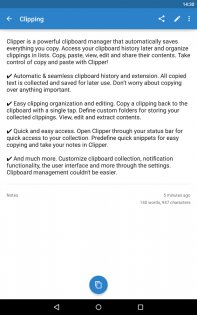 Clipper – менеджер буфера обмена 3.0.8. Скриншот 8