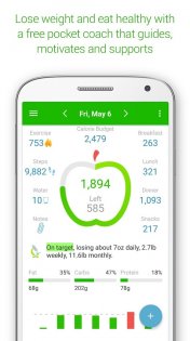MyNetDiary – счётчик калорий 9.2.9. Скриншот 1