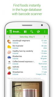 MyNetDiary – счётчик калорий 9.2.9. Скриншот 3