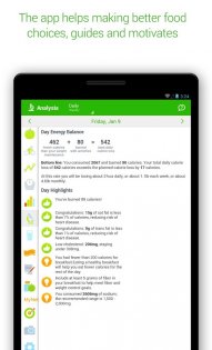 MyNetDiary – счётчик калорий 8.9.8. Скриншот 19