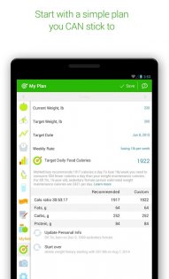 MyNetDiary – счётчик калорий 8.9.8. Скриншот 20