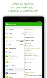 MyNetDiary – счётчик калорий 9.2.9. Скриншот 22