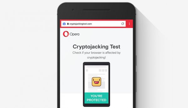Мобильные браузеры Opera получили защиту от скрытого майнинга