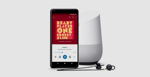 В Google Play появился раздел с аудиокнигами
