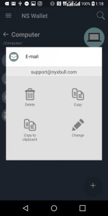 IntelliWallet 5.17. Скриншот 5