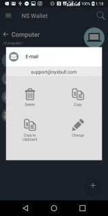 NS Wallet 4.11. Скриншот 5