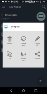 IntelliWallet 5.17. Скриншот 6