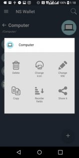 NS Wallet 4.11. Скриншот 6