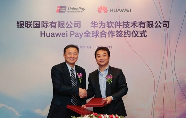 В России заработает платёжная система Huawei Pay