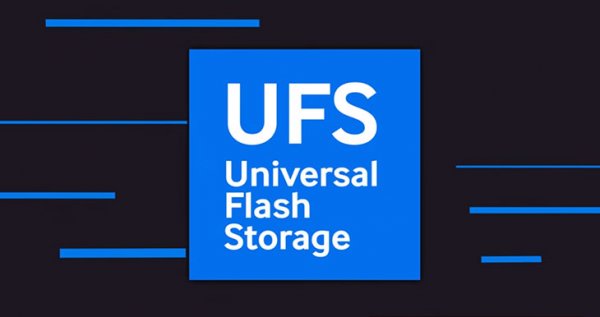 Представлены финальные спецификации стандарта UFS 3.0