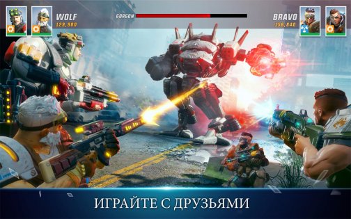 Hero Hunters 9.0.1. Скриншот 4