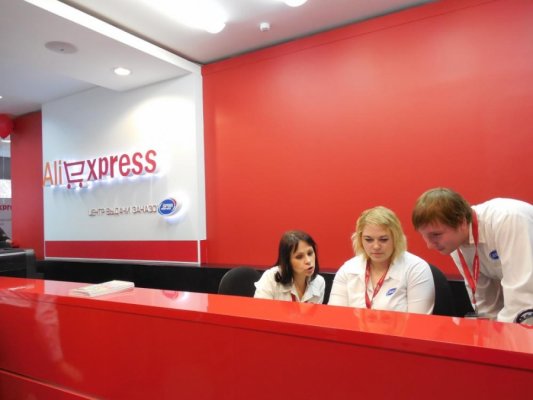AliExpress запустила в России платформу для продажи товаров до 600 рублей