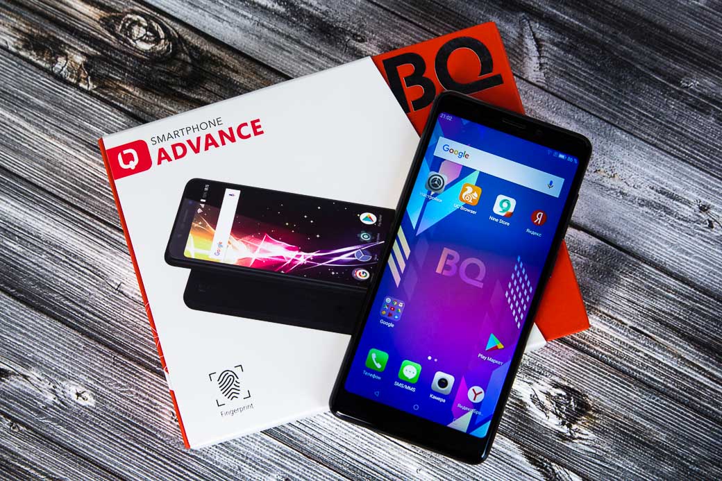 Телефон. Подарю смартфон. Айфон в подарок. Подарочный смартфон. Телефон.