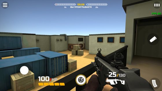 Gunkeepers 0.42. Скриншот 2