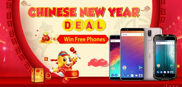 Ulefone проводит большую распродажу в честь китайского Нового года