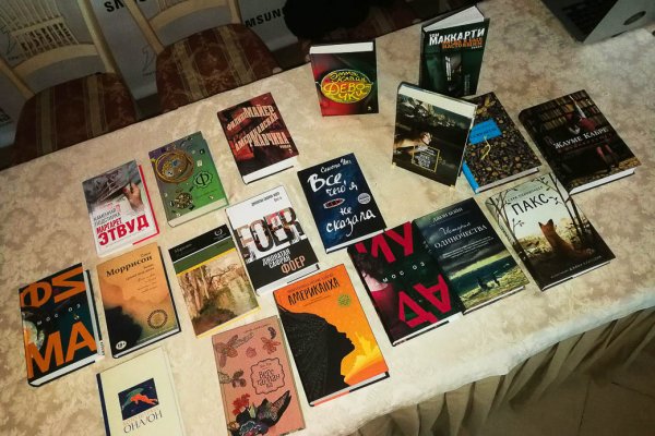 Объявлен лонг-лист номинации «Иностранная литература» премии «Ясная Поляна»